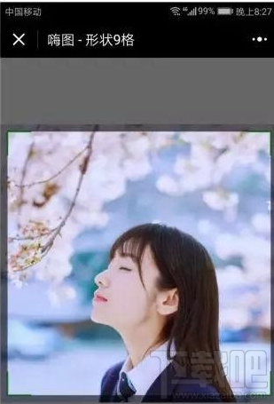 微信朋友圈怎么发特殊图形照片？朋友圈特殊图形照片怎么发？