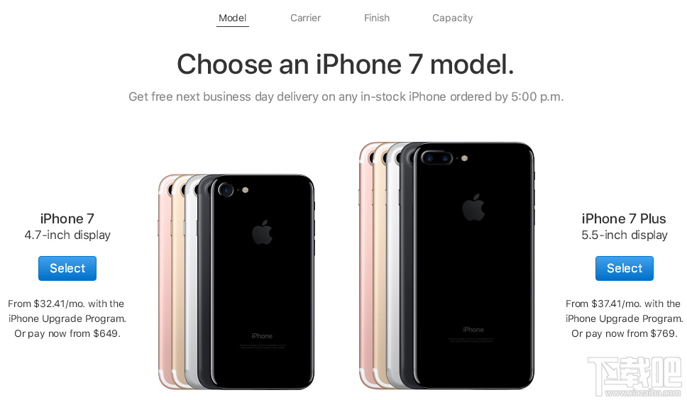 苹果官网预定抢购iPhone8/8P和iphoneX攻略大全(国行、港版)