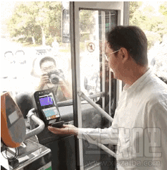 腾讯乘车码是什么？腾讯乘车码怎么使用？