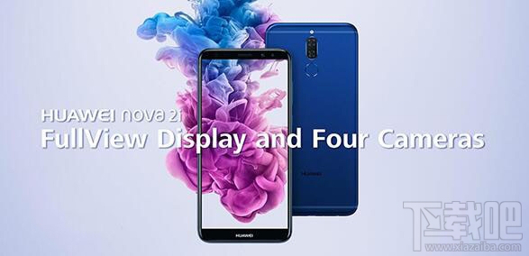 华为Nova 2i有哪几种颜色？华为Nova 2i外观一览