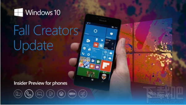 Win10 Mobile 15254.1预览版怎么样?Win10 Mobile 15254.1预览版介绍