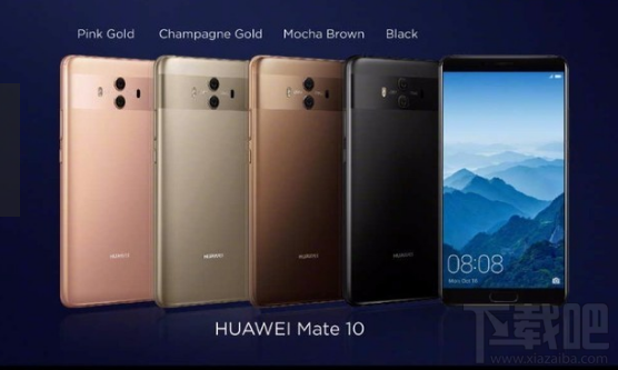 华为Mate10加入了哪些黑科技？华为Mate10八大亮点解析