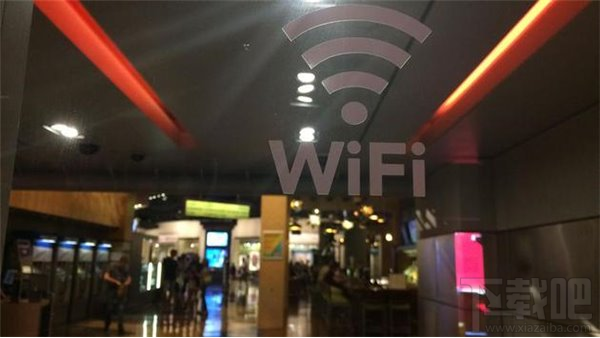 WiFi被曝安全漏洞怎么办？WiFi被曝安全漏洞解决方法