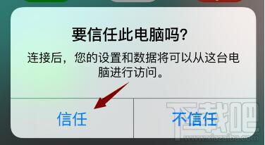 已删除的微信聊天记录还能看到吗？已删除的微信聊天记录怎么看？