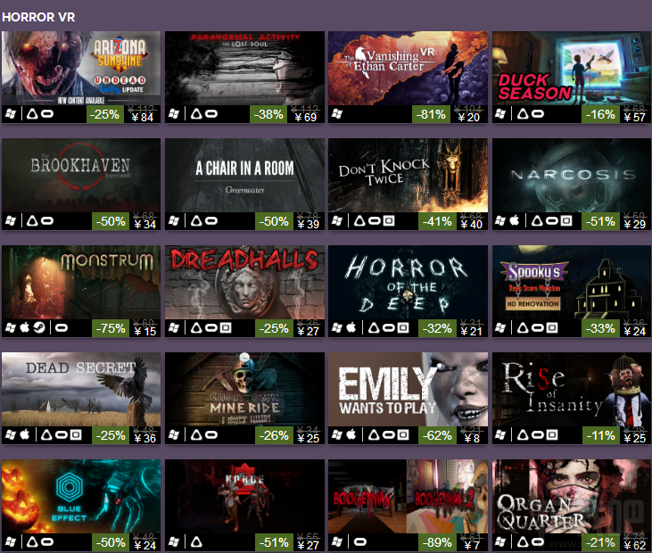 2017Steam万圣节特卖地址 2017Steam万圣节特卖优惠