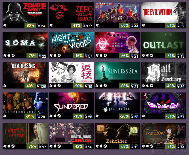 Steam2017万圣节特卖有哪些优惠？2017 steam万圣节特卖优惠一览