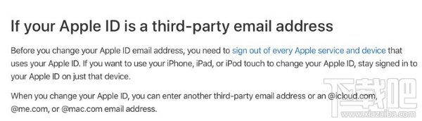 赞！第三方邮箱账号可转化为苹果官方地址