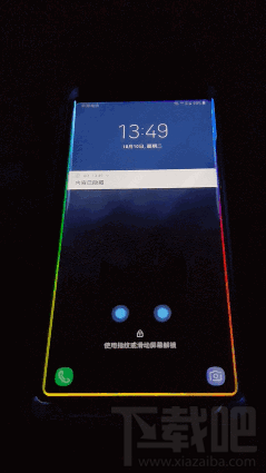 三星曲面闪光是什么？三星曲面闪光怎么设置？