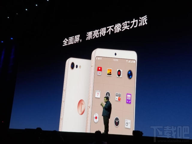 全面屏锤子坚果Pro2发布：骁龙660，1799起
