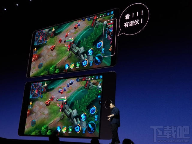 全面屏锤子坚果Pro2发布：骁龙660，1799起