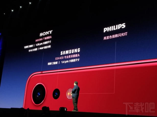 全面屏锤子坚果Pro2发布：骁龙660，1799起