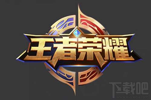 王者荣耀每日一题：在感恩节活动中，累计登陆第4天可获得多少个感恩节美食？