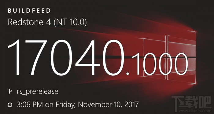 微软推送Win10 PC快速预览版17040