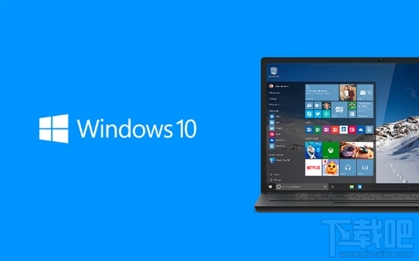 Win10 Build 16299.98发布：修复IE bug