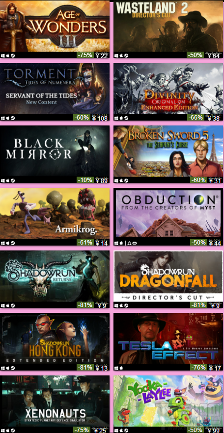 Steam经典回归有哪些优惠？Steam经典回归福利促销活动地址