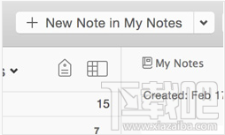 印象笔记mac版怎么创建新笔记？印象笔记mac版新笔记创建方法