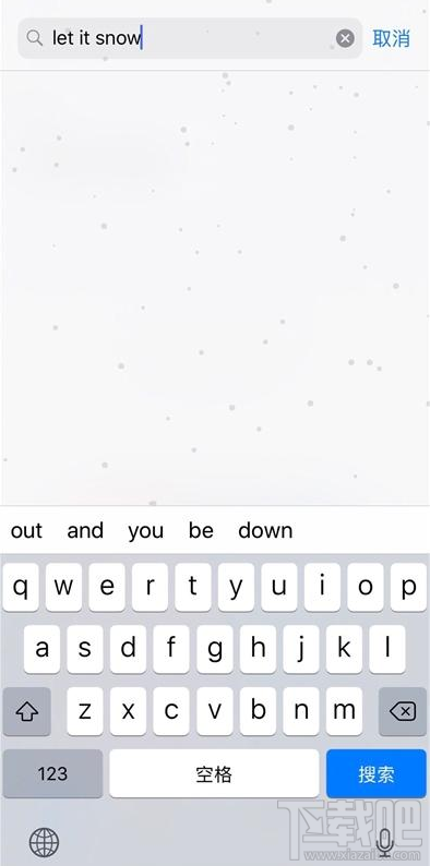 Apple Store彩蛋：输入let it snow会下雪