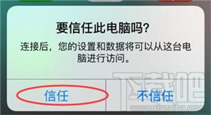 怎么看微信删除的聊天记录？