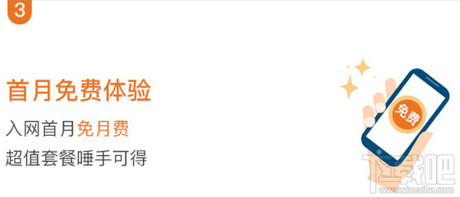 圆通圆卡怎么申请？圆通圆卡申请方法及地址