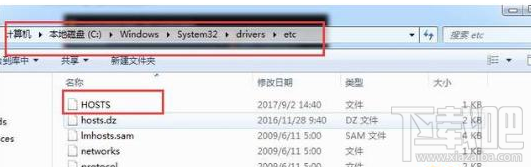 绝地求生更新后怎么开始游戏？更新后进不去怎么办？