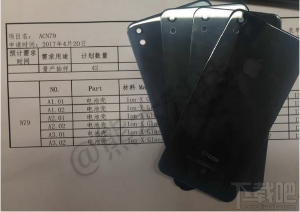 iPhone SE2：双面玻璃 明年3月发布