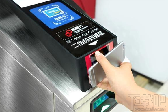 易通行可以直接扫码乘车吗？