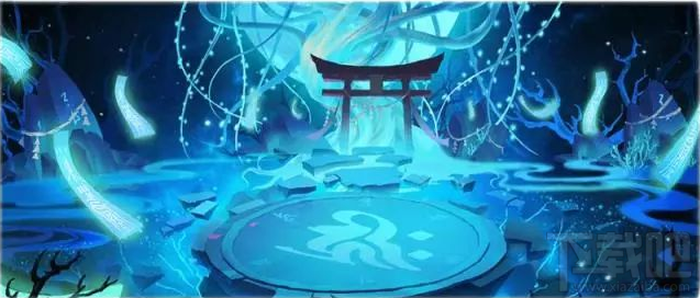 阴阳师结界皮肤鬼灵符咒多少钱？