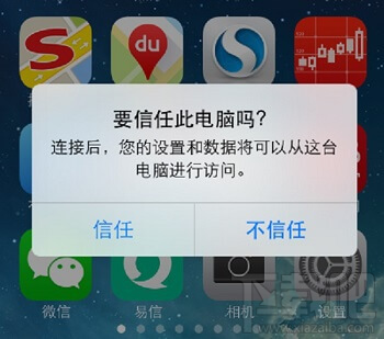 微信删除的好友如何找回？恢复已删除的微信好友