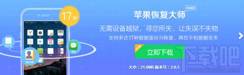 微信删除的好友如何找回？恢复已删除的微信好友