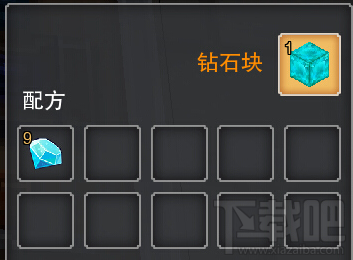 奶块怎么建村庄？