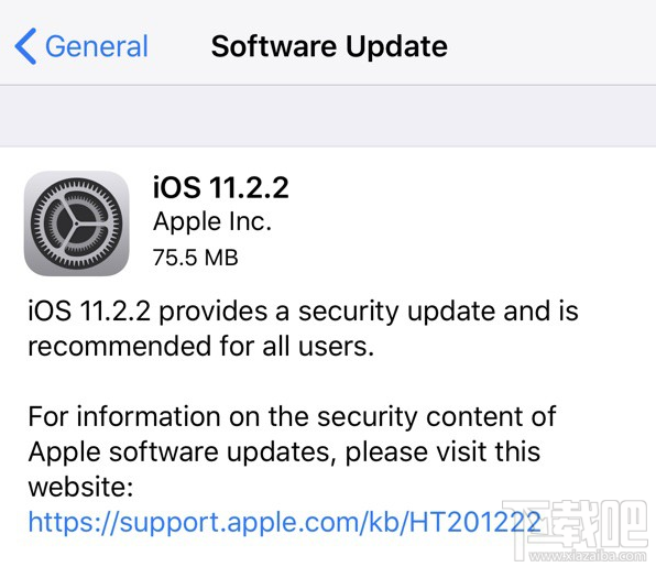 苹果发布iOS11.2.2：修复芯片漏洞