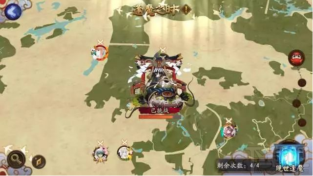 阴阳师地震鲶在哪里？