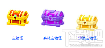 奶块沙漠卷轴怎么获得？