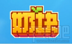 奶块怎么获得白斑狗鱼？
