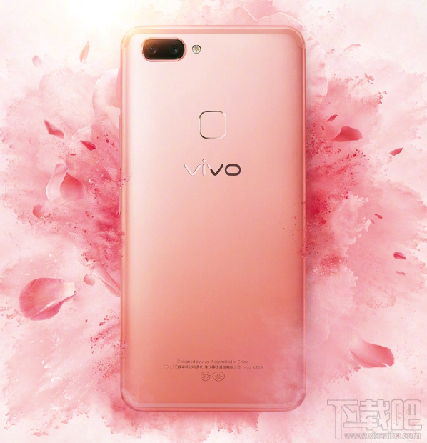 vivo X20配色有哪些？