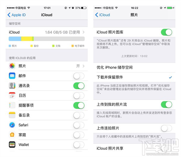 怎么恢复iPhone照片？如何利用iCloud备份找回照片？