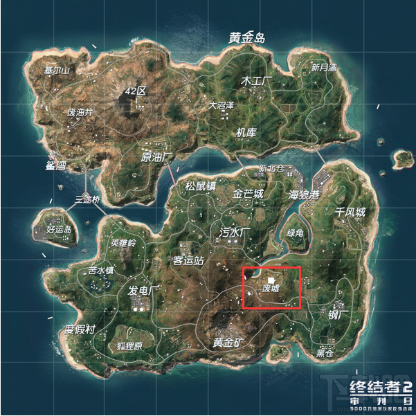 终结者2地雷玩法详解