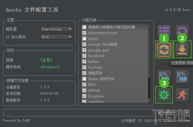 steam商店进不去打不开怎么办，2018steam商店错误代码103/101的解决办法