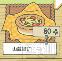 旅行青蛙带什么食物青蛙会早回家？