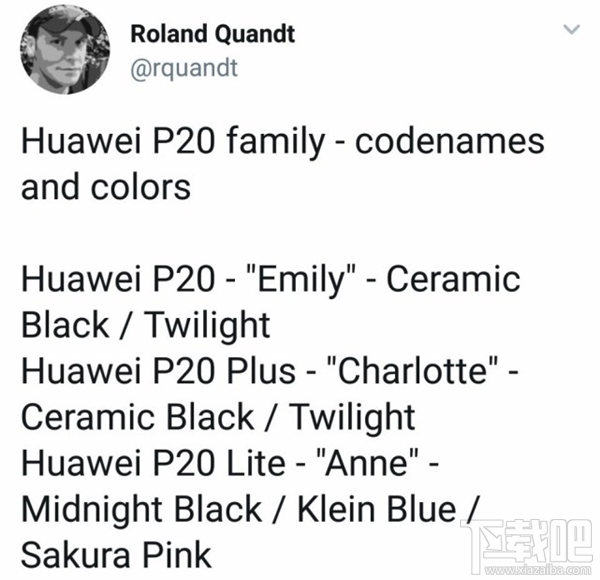华为P20参数配置最新消息