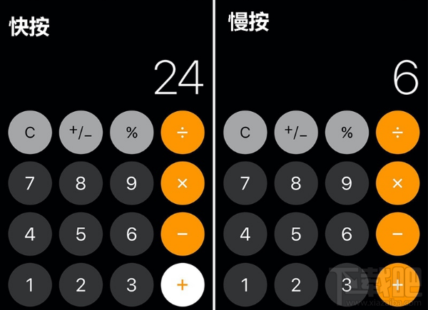 iOS11.3修复计算机bug：1+2+3等于6