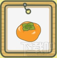 旅行青蛙乌龟喜欢吃什么？