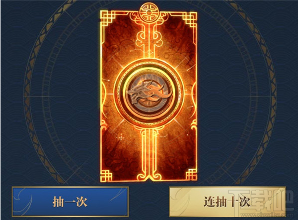 lol齐聚春晖集卡赢永久皮肤活动地址 lol2018齐聚春晖皮肤领取地址