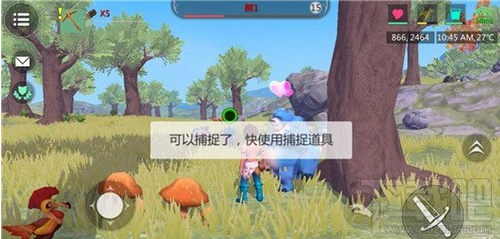 创造与魔法怎么捕捉蓝熊大？创造与魔法蓝熊大捕捉方法