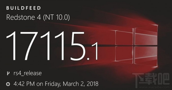 微软向Slow通道推送Win10 Build 17115新版