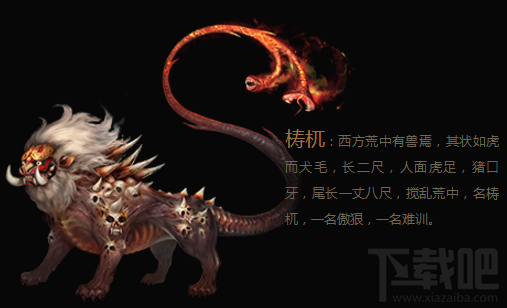 流放之路S3猎魔赛季终极奖励一览