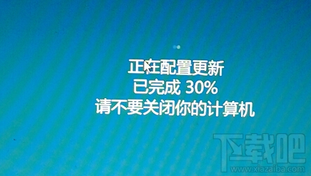 win10更新并关机怎么取消，怎么禁止win10关机时显示"安装更新并关机"