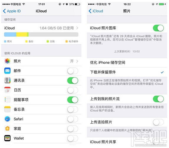 iPhone怎么恢复照片？ios彻底删除照片恢复小妙招