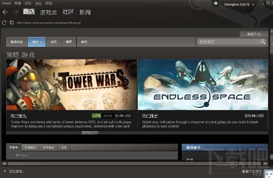 steam商店进不去打不开怎么办，2018steam商店错误代码103/101的解决办法