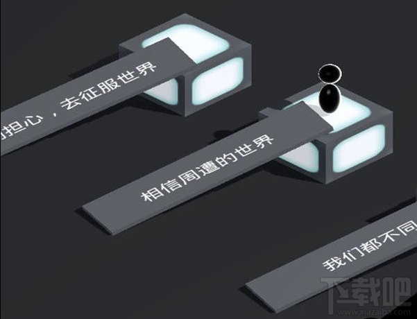 全民跳一跳好玩吗 全民跳一跳的玩法介绍